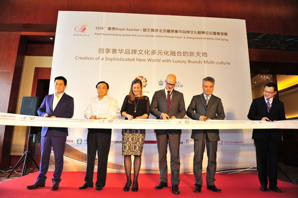 Asscher Forum brings luxury to Beijing