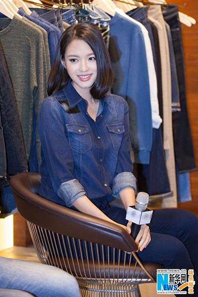 Zhang Zilin's denim style for fall