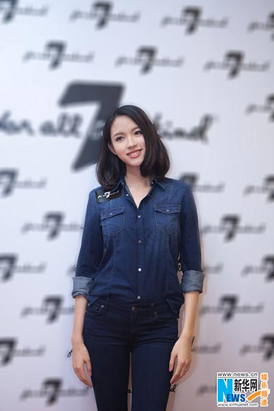 Zhang Zilin's denim style for fall