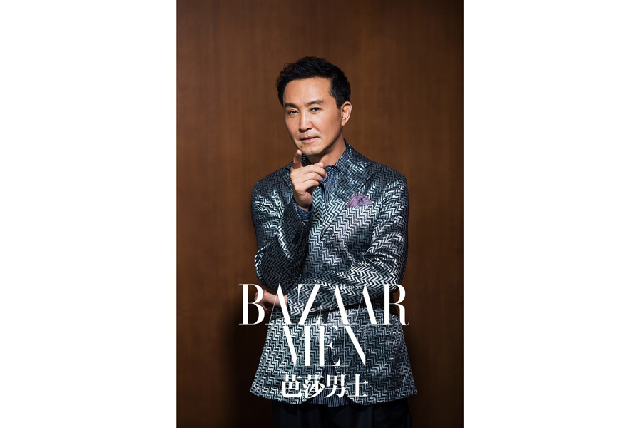 'Mr. Li Dakang' poses for fashion magazine
