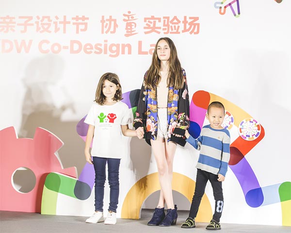 Design festival for children aims to inspire