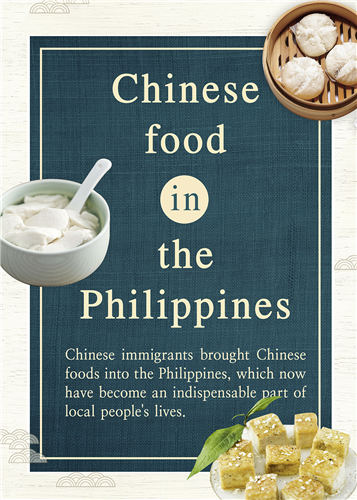 Chinese food in the Philippines