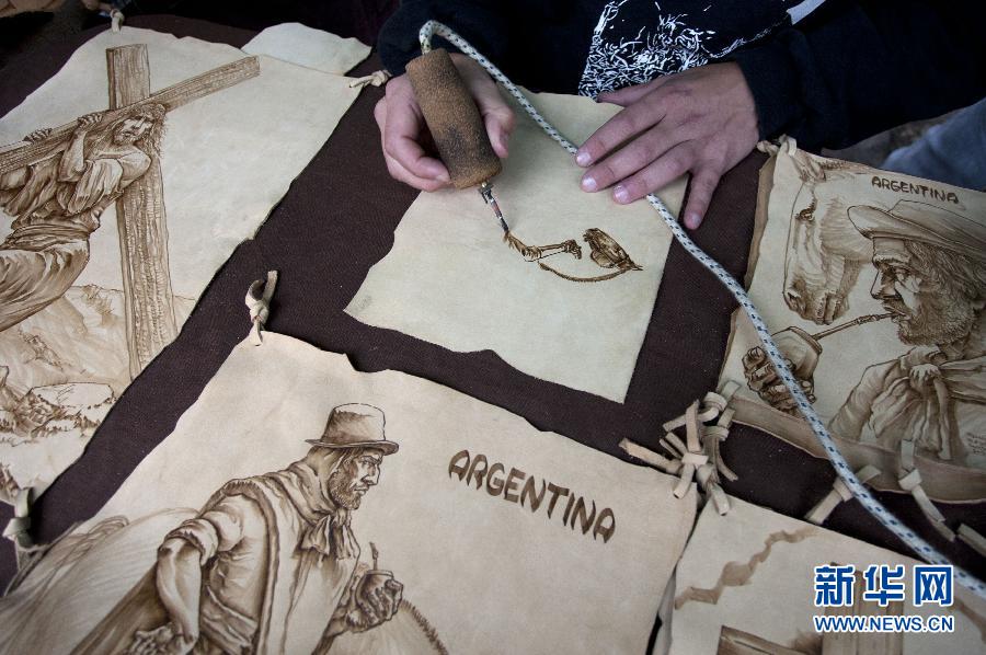 Argentinians celebrate the National Day 
