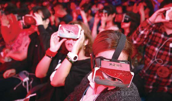 Virtual reality tech to take us into the movies