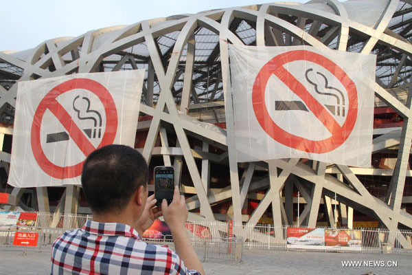 A smoke-free China is a healthy China