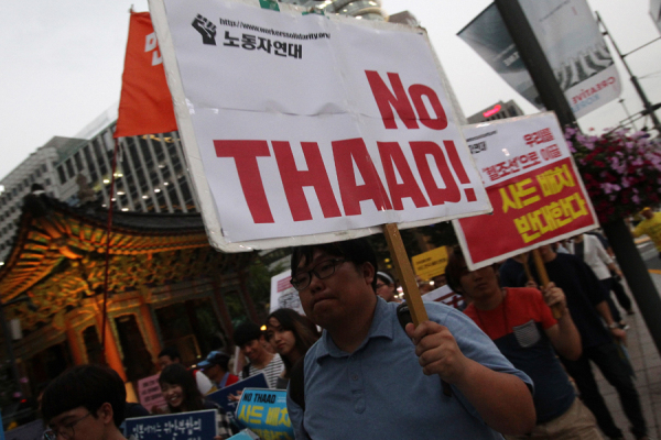 THAAD will destroy regional balance
