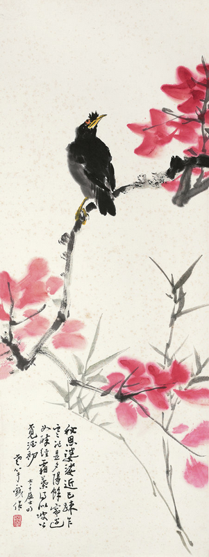 Birds in four seasons - The collection of Chinese flower-and-bird paintings
