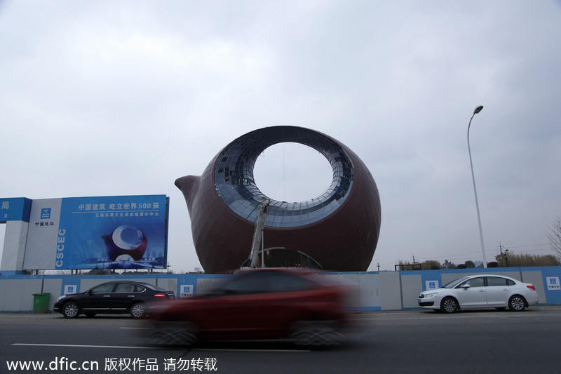 Teapot shaped art center in E China