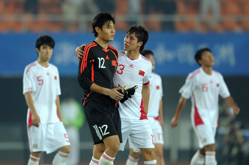 Chinese men's soccer team suffers humiliating end at Asiad