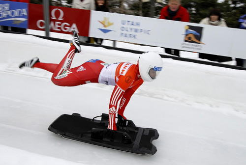 Women athletes compete at Skeleton World Cup