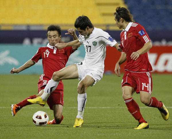 China kicked out of Asian Cup