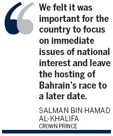 Bahrain calls off F1 season's opening race