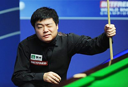 Ding Junhui misses out on snooker world final
