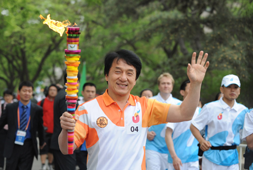 Torch relay of 26th Summer Universiade begins