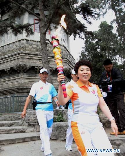 Torch relay of 26th Summer Universiade begins