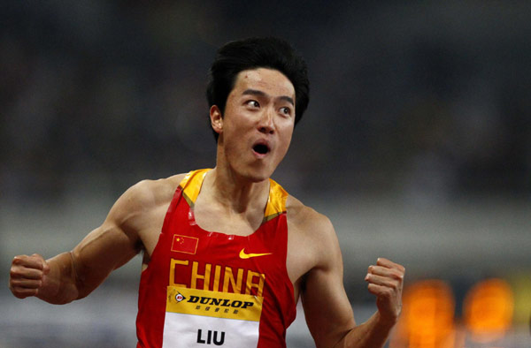 Liu Xiang eyes gold at London Olympic Games