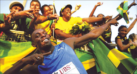 Jamaica: A nation born to run