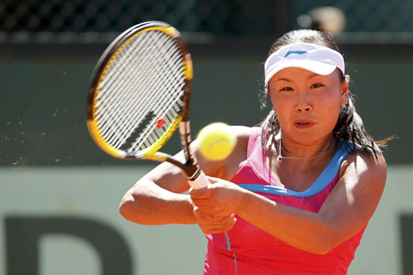 Peng Shuai reaches 3rd round at French Open