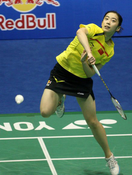 'Sexist' badminton skirt rule remains in limbo
