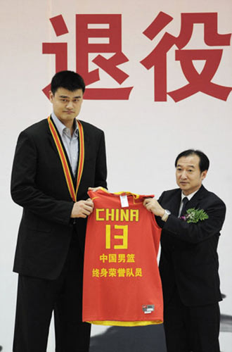 Yao Ming honored as model for youth at farewell ceremony