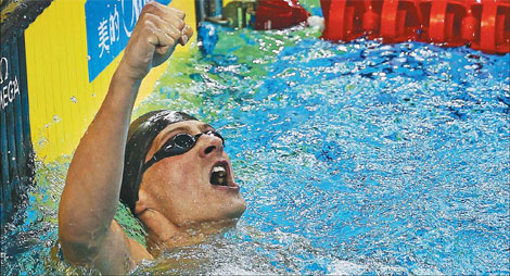 Lochte sets 1st world record since suit ban
