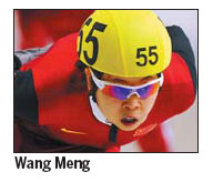 China's Winter Olympic champion involved in fracas