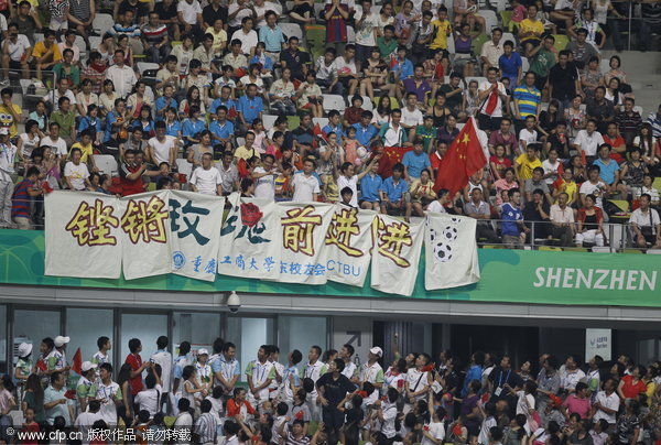Host China takes women's footbal title at Universiade