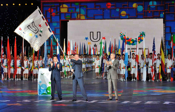 'Best' Universiade comes to an end