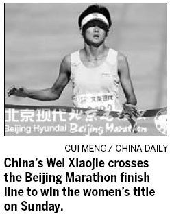 Rising star strides to the fore in Beijing