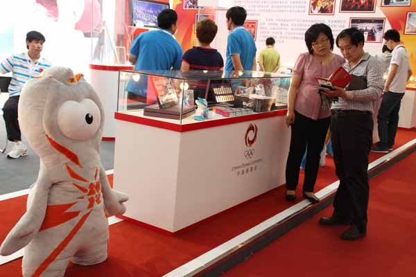 Olympic goods popular in China