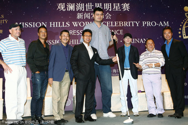 Custom-made club for Yao Ming