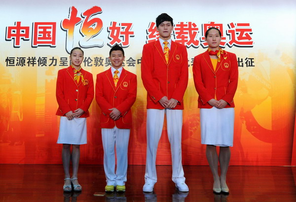 China unveils uniforms for Olympic team