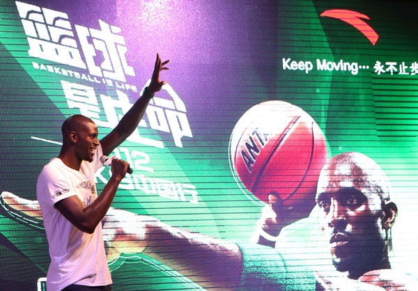 NBA star Kevin Garnett tours China
