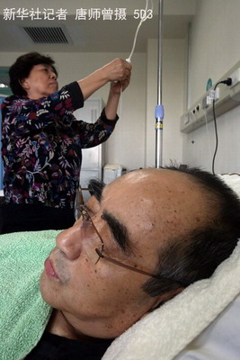 Ping-pong diplomat's battle with cancer worsens