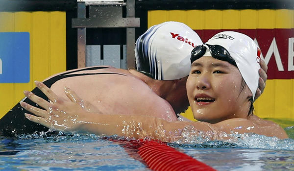 Ye Shiwen lost to British Hannah Miley in 400m individual medley