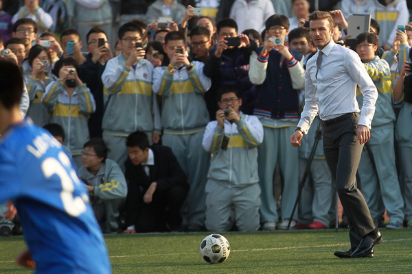 Beckham arrives in China as CSL ambassador