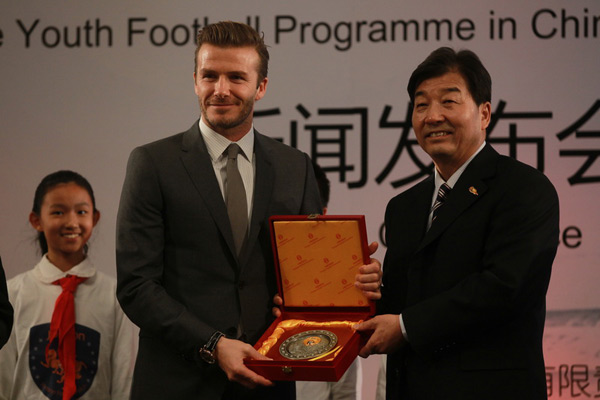 Beckham arrives in China as CSL ambassador