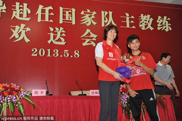 Evergrande holds farewell ceremony for Lang Ping