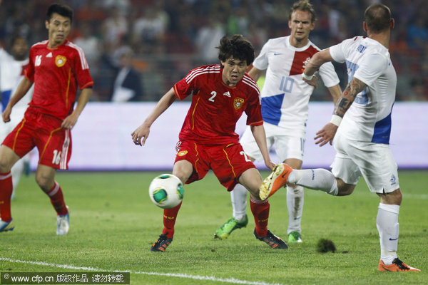 China lost to star-stubbed Holland in intl friendly