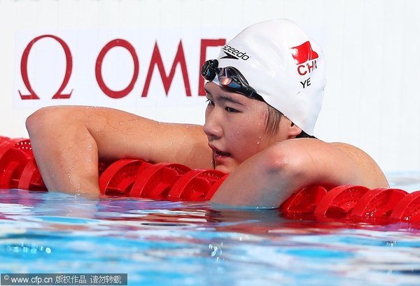 Ye Shiwen fails to reach podium at swimming worlds