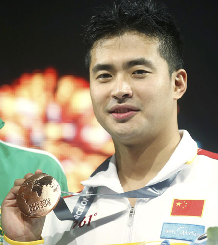 Le Clos, Wu Peng make history in butterfly final