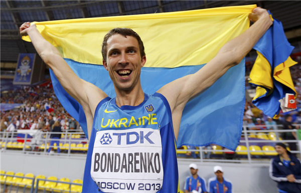 Championships record for Bondarenko in men's high jump