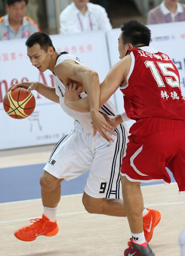 Guangdong defended men's basketball title at Games