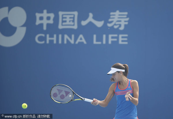 World's top tennis players ready for China Open