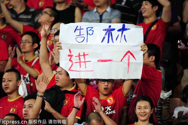 Evergrande make history to cruise into AFC final