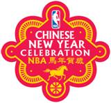 NBA to host Spring Festival celebration for fans