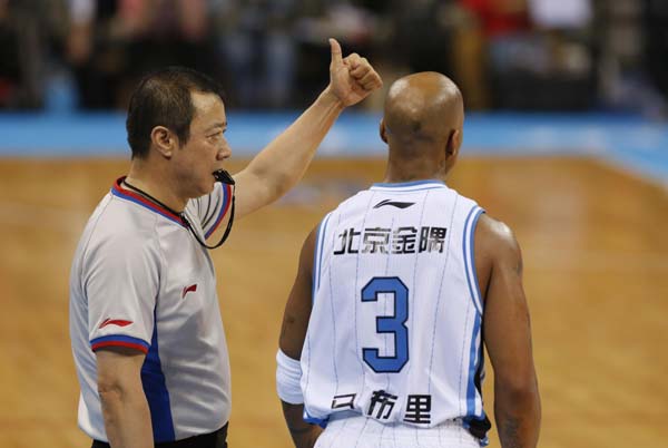 Beijing loses 101-109 to Guangdong in CBA semis