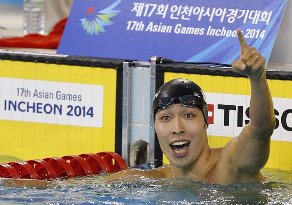 Japan's swimmer Kosuke Hagino awarded Asiad MVP