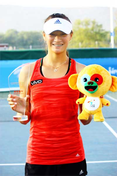China's Xu Shilin becomes world's No 1 junior tennis player