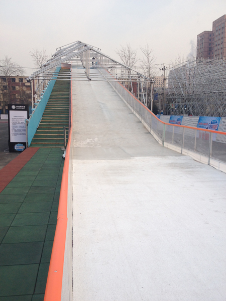 Beijing's bid for Winter Olympics steps up a gear